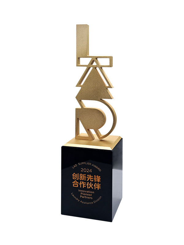 2024創新先鋒合作伙伴 2024創新先鋒合作伙伴